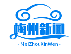 程江镇红色研学基地揭牌，古驿道变身沉浸式党史课堂